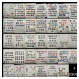 Austra 1867 - 1990 #27 #1512, a mainly used accumu