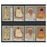 China (Peoples Republic) 1962 #1355 -#1358, 2 comp