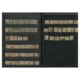 Great Britain 1883 -1184 #98 / #107, a used acumul