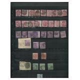 Great Britain 1867-1880 #49 / #55, a used group of