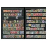 Gambia 1880 - 1953 #5 / #160, a MH and used collec