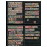 Rhodesia 1896 -1919 #1 / #139, a MH and used selec