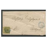 Wurttemberg 1851-1852 #2, a 3kr yellow and black t