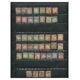 Germany 1872 #1 / #28 a MH and used group of 42 sm