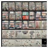 Tunisia collection and accumulation 1888-1989, min