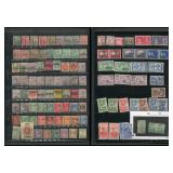 Bechuanaland 1895 - 1947 #5 / #146, a MH and used