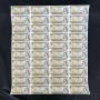 June Stamps & Philately- 2-DAY Auction