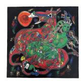 Tie-Feng Jiang - 'Freedom Suite: West', Hand-Signe