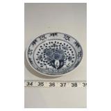 Vintage ACF Japanese Porcelain Bowl