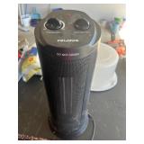Pelonis Heater