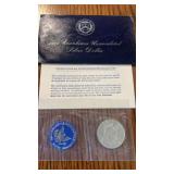 1971 Eisenhower Uncirculated Silver Dollar