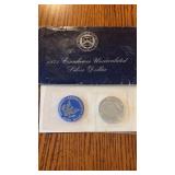 1971 Eisenhower Uncirculated Silver Dollar