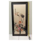 Vtg. Chinese SIlk Embroidery-DAMAGED