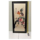 Vtg. Chinese Silk Embroidery