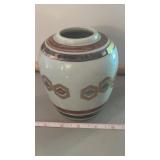 Vtg. Japanese Ginger Jar, no lid, used as vase