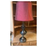 Lamp