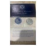 1971 Eisenhower Uncirculated Silver Dollar