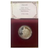 USA Washington 250th Anniversary Half Dollar 1982D