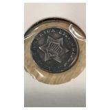 1852 USA Three Cent Silver-Small Star