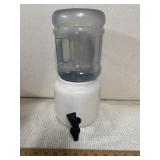 Water Dispenser