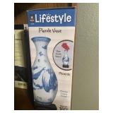 Puzzle Vase- NEW