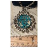 1972 Sarah Coventry- Ming Garden Necklace