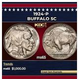 1924-p Buffalo Nickel 5c ms65 SEGS