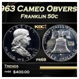 1963 Proof Franklin Half Dollar Cameo Obverse 50c