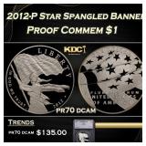 2012-P Star Spangled Banner Proof Modern Commem Do