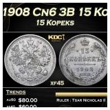 Russia Silver 1908 Cn6 3B 15 Kopeks Y#21a.2 Grades