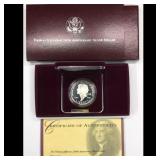 1993 Thomas Jefferson Modern Commerative Silver Do