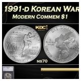 1991-d Korean War Modern Commem Dollar $1 ms70 SEG