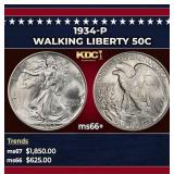 1934-p Walking Liberty Half Dollar 50c ms66+ SEGS