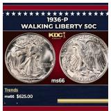 1936-p Walking Liberty Half Dollar 50c Grades ms66