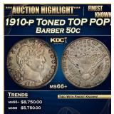 1910-p Barber Half Dollars Toned TOP POP! 50c ms66