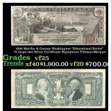 1896 $1 large size Silver Certificate Martha & Geo