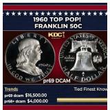 1960 Proof Franklin Half Dollar TOP POP! 50c pr69