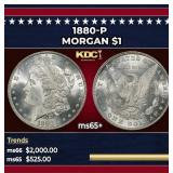 1880-p Morgan Dollar $1 ms65+ SEGS