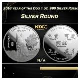 2018 Year of the Dog 1 oz .999 Silver Round Round