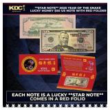 **Star Note** 2025 Year of the Snake Lucky Money $