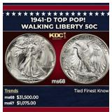 1941-d Walking Liberty Half Dollar TOP POP! 50c ms