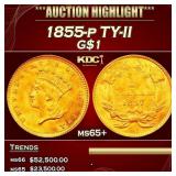 1855-p Gold Dollar TY-II $1 ms65+ SEGS