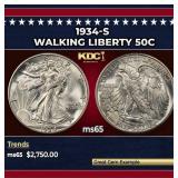 1934-s Walking Liberty Half Dollar 50c ms65 SEGS