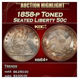 1858-p Seated Half Dollar Toned 50c ms64+ SEGS