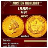 1855-p Gold Dollar $1 ms64+ SEGS