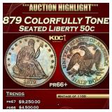 1879 Proof Seated Half Dollar Colorfully Toned 50c