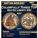 1877 Proof Seated Liberty Quarter Colorfully Toned