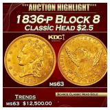 1836-p Block 8 Classic Head Gold Quarter Eagle $2