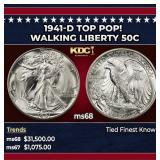1941-d Walking Liberty Half Dollar TOP POP! 50c ms