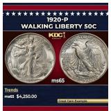 1920-p Walking Liberty Half Dollar 50c ms65 SEGS
